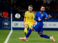 Франція&nbsp;— Україна