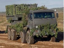 російський інженерний розвідувально-вогневий комплекс дистанційного мінування «Земледелие»