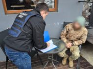 На&nbsp;Черкащині син мера незаконно отримав інвалідність і&nbsp;спускав соцвиплати в&nbsp;казино
