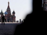 москва, кремль