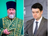 Політики Разумків та Новінський