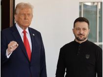 Трамп та Зеленський, фото з відкритих джерел