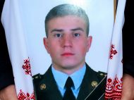 Не&nbsp;судилося виховати донечку: в&nbsp;боях за&nbsp;Куп&rsquo;янськ поліг капітан з&nbsp;Вінниччини