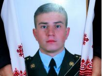 Євген Покрищук