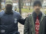 На&nbsp;Харківщині викрили шпигуна рф, причетного до&nbsp;штурму Куп&rsquo;янська