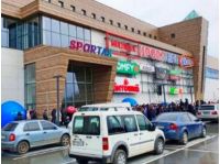 ТРЦ «Spartak» 