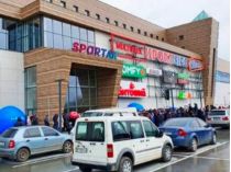 ТРЦ «Spartak» 