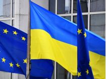 Україна – Європа