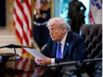 Президент США Дональд Трамп