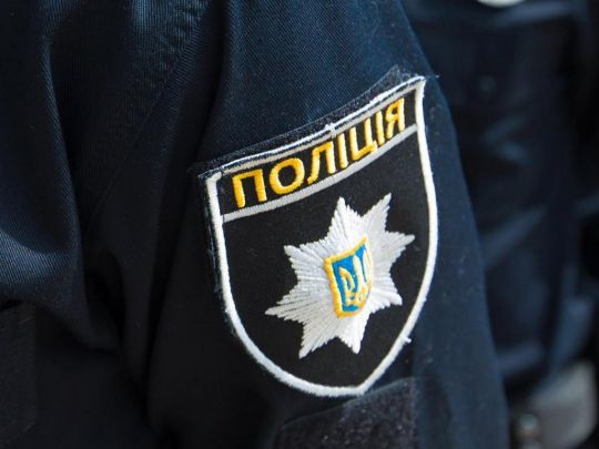 Фото з відкритих джерел