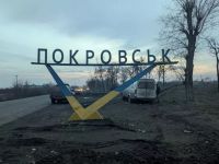 В ISW считают, что Россия не способна быстро захватить Донбасс