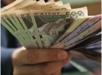 Таке підвищення вважають занадто дорогим, фото з відкритих джерел