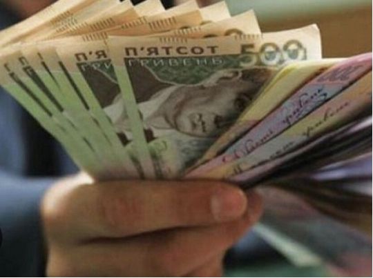 Таке підвищення вважають занадто дорогим, фото з відкритих джерел