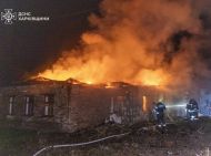 Харків у&nbsp;вогні: після нальоту дронів у&nbsp;місті є&nbsp;руйнування та&nbsp;жертви (фото, відео)