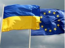 Прапори України та ЄС