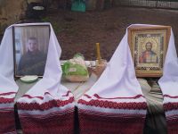 Вадим Рябоконь