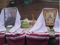 Вадим Рябоконь