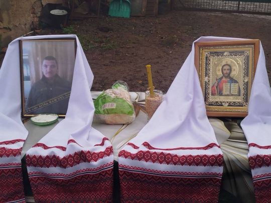 Вадим Рябоконь