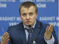Демчишин&nbsp;— колишній міністр енергетики та вугільної промисловості в уряді Яценюка, фото з відкритих джерел