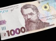 Українцям заборонили витрачати гроші з&nbsp;програми &laquo;Національний кешбек&raquo; на&nbsp;оплату послуг мобільного зв'язку