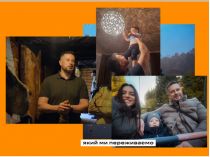 Андрій Білецький та кампанія «Ми тут, щоб жити». Фото з архіву Білецького