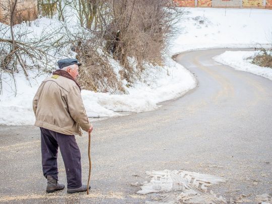 пенсія в Україні