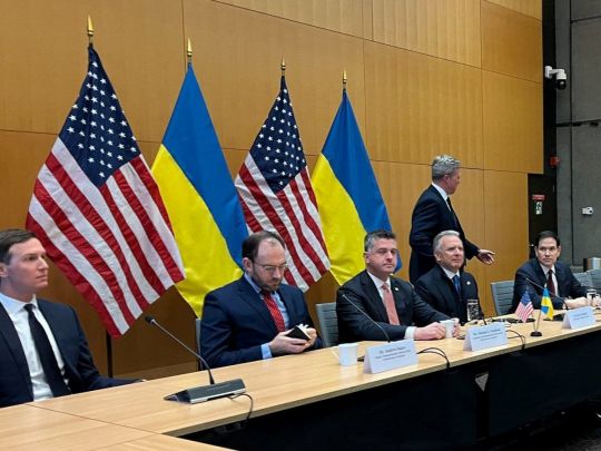 Делегації США та України у Женеві