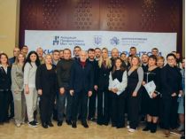Форум безпеки «Життя поруч із фронтом». Джерело: пресслужба форуму