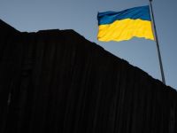 Флаг Украины