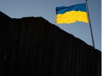Прапор України