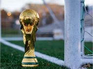 ФІФА оприлюднила склад &laquo;кошиків&raquo; під час жеребкування груп ЧС-2026: що&nbsp;&laquo;світить&raquo; Україні