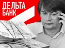 Микола Лагун. Колаж: eureporter
