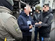 Вкрали 140 мільйонів гривень на&nbsp;опаленні і&nbsp;питній воді: НАБУ викрило групу чиновників в&nbsp;одній із&nbsp;областей