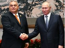 Орбан и путин
