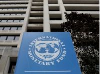 МВФ ставить умови Україні, фото з відкритих джерел