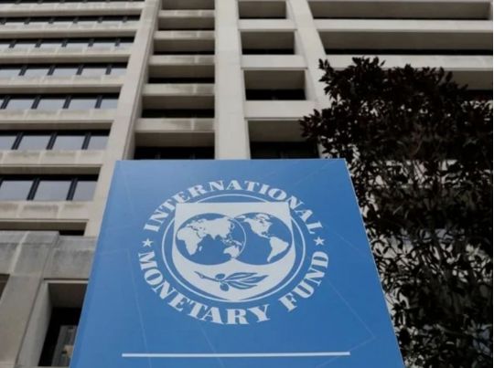 МВФ ставить умови Україні, фото з відкритих джерел