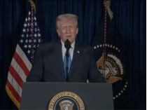 Дональд Трамп заявил о депортации афганцев, фото скриншот видео