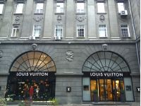 Бутік Louis Vuitton у київському Пасажі 