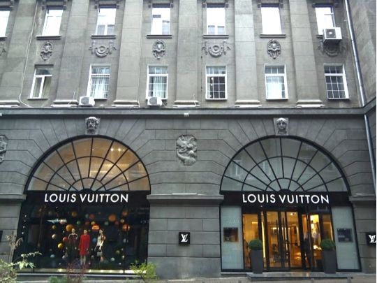 Бутік Louis Vuitton у київському Пасажі 