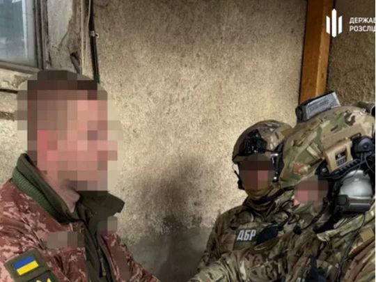 Затримали керівника ТЦК, що знущався з військовозобов'язаних