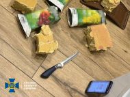 Підлітки готували теракти у&nbsp;Західній Україні за&nbsp;завданням російських спецслужб