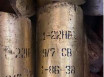 Північнокорейські заряди для 122-мм гаубиць зразка 1938 (М-30)