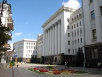Кто может возглавить Офис президента - Фото: Википедия