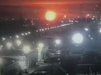 ВСУ атаковали военные объекты в России