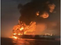 У Чорному морі горять танкери російського тіньового флоту, фото з відкритих джерел