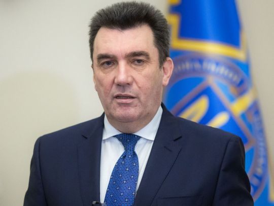 Олексій Данілов