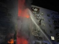 Фото ДСНС