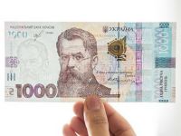 1000 грн допомоги від держави. Фото з сайту https://nv.ua