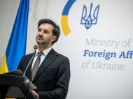 Удари спрямовані лише проти агресора: відповідь України на&nbsp;занепокоєння Казахстану
