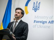 МЗС України пояснило удари по Новоросійську&nbsp;— Фото: МЗС України